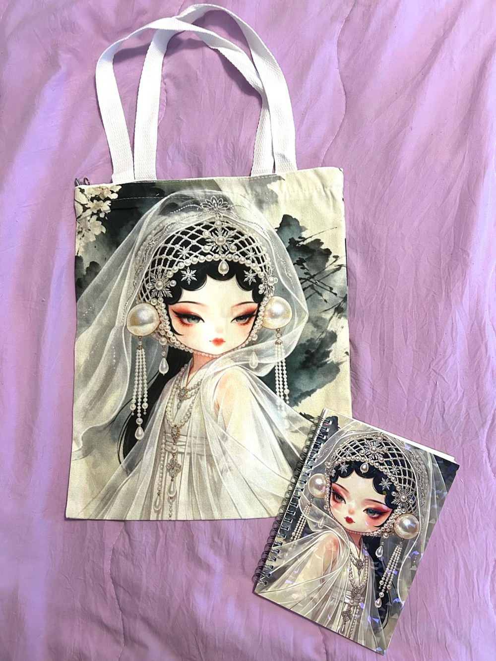 SkullPanda Bundle